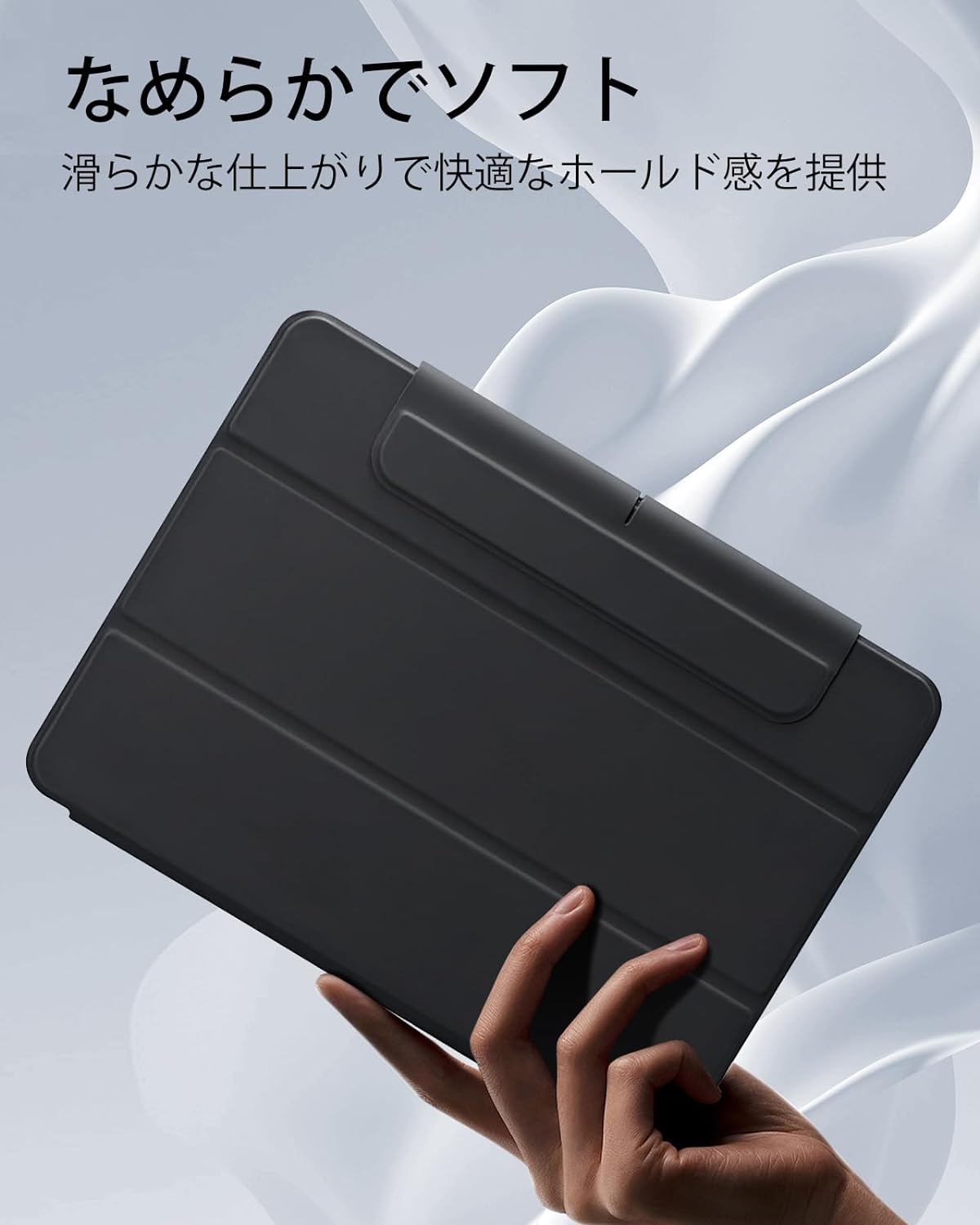 ※値下げ※【新品未開封】iPadAir(M2) 13 512GB+カバー+Pen 41gvrI9Y+-L.jpg