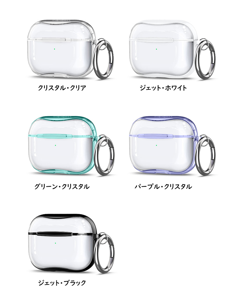 Airpods Proケース シュピゲン ウルトラハイブリッド Airpods3