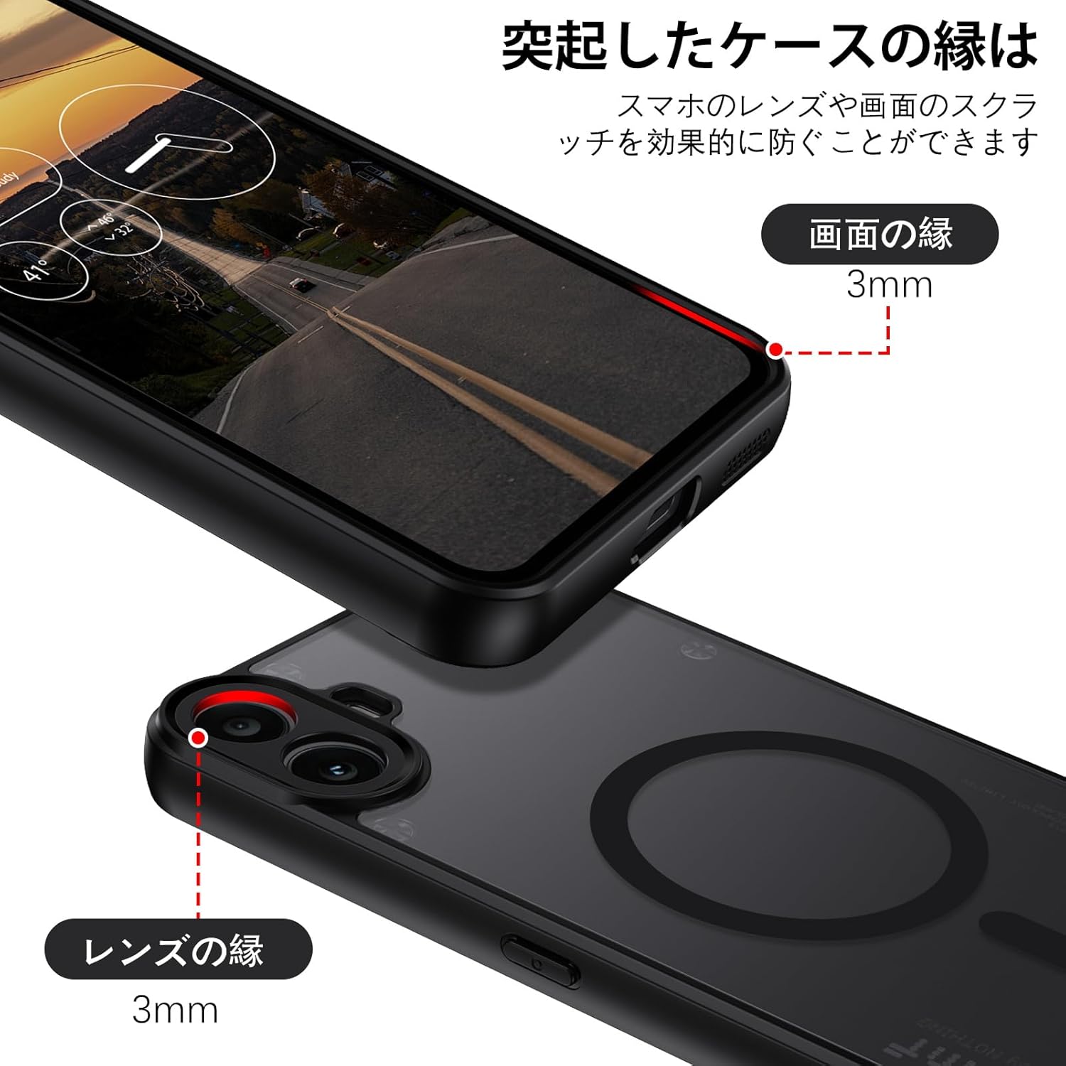 CMF Phone 1 ケース マグネット搭載 TPU 耐衝撃 cmf フォン1 カバー