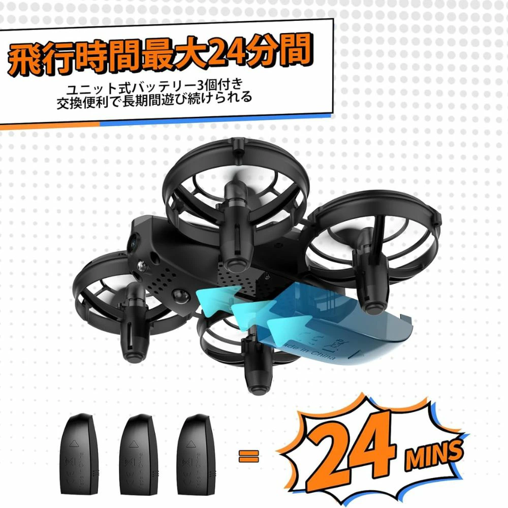 19【新品未使用】【送料無料】ドローン　折りたたみ 1080P バッテリー2個 楽天市場】【GW8807GPS PRO専用】予備バッテリー 1本 大容量