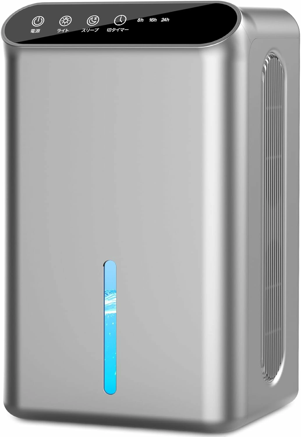 衣類乾燥機. 除湿機.空気清浄機小型 最新【新品未使用】大容量2.5