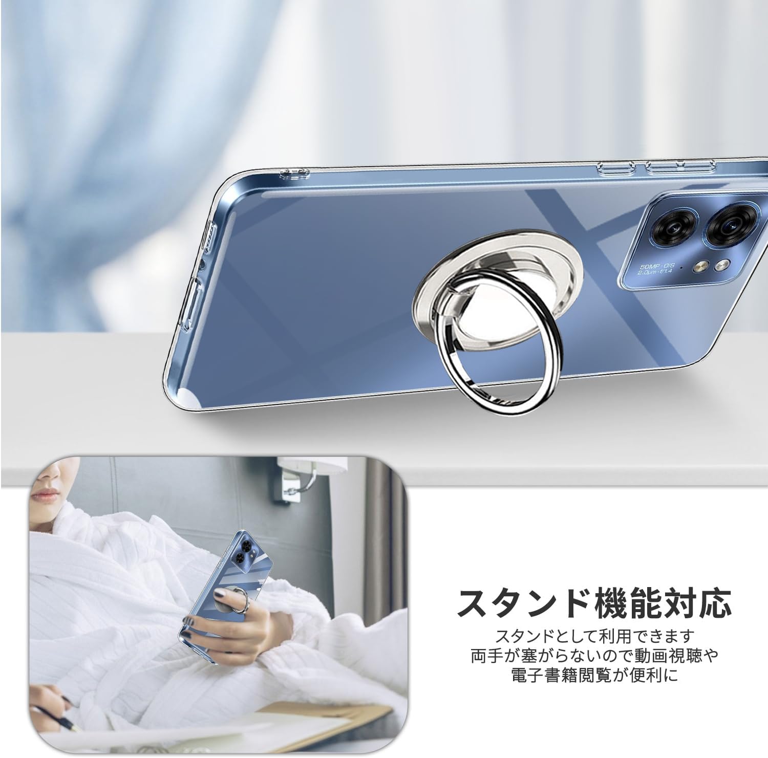 moto g6 SIMフリー　極美品　spigenケース付き 楽天市場】moto G6 Plus ケース moto G6 ケース 衝撃吸収 Spigen