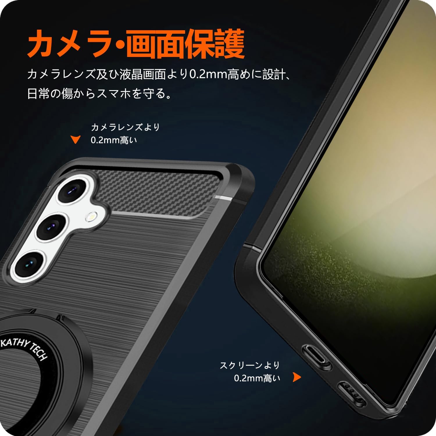 moto g6 SIMフリー　極美品　spigenケース付き Amazon.co.jp: MOTOROLA用 Moto G64 5G ケース G64Y 5G ケース