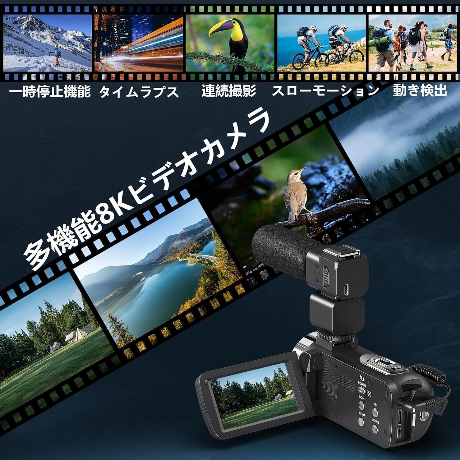 4K ビデオカメラ Amazon | ビデオカメラ4K動画8000万画像数YouTubeカメラ ウェブ