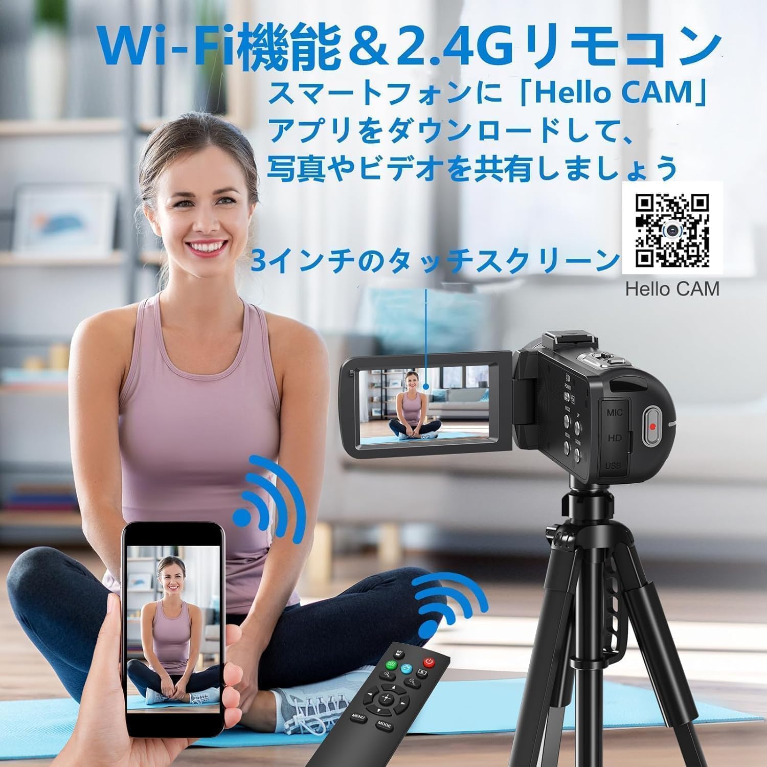 4Kビデオカメラ　未使用　Webカメラ jmei_video-6524jmei-oni