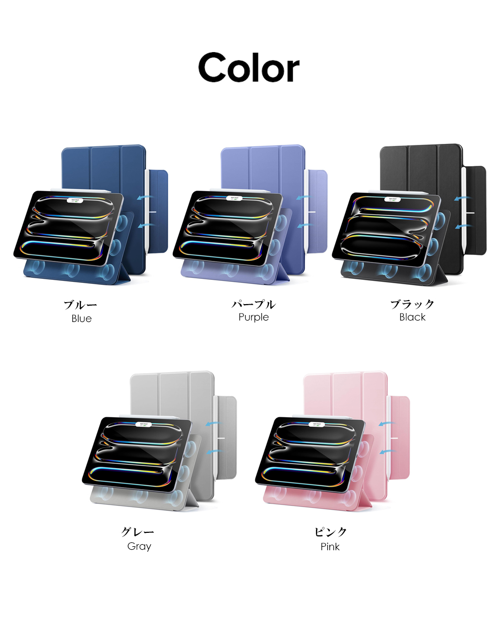 ⭐︎iPad Pro 13インチケース M4 (2024専用、第7世代) Amazon.co.jp: iPad Pro (M4) 第7世代 2024 タブレット 13インチ