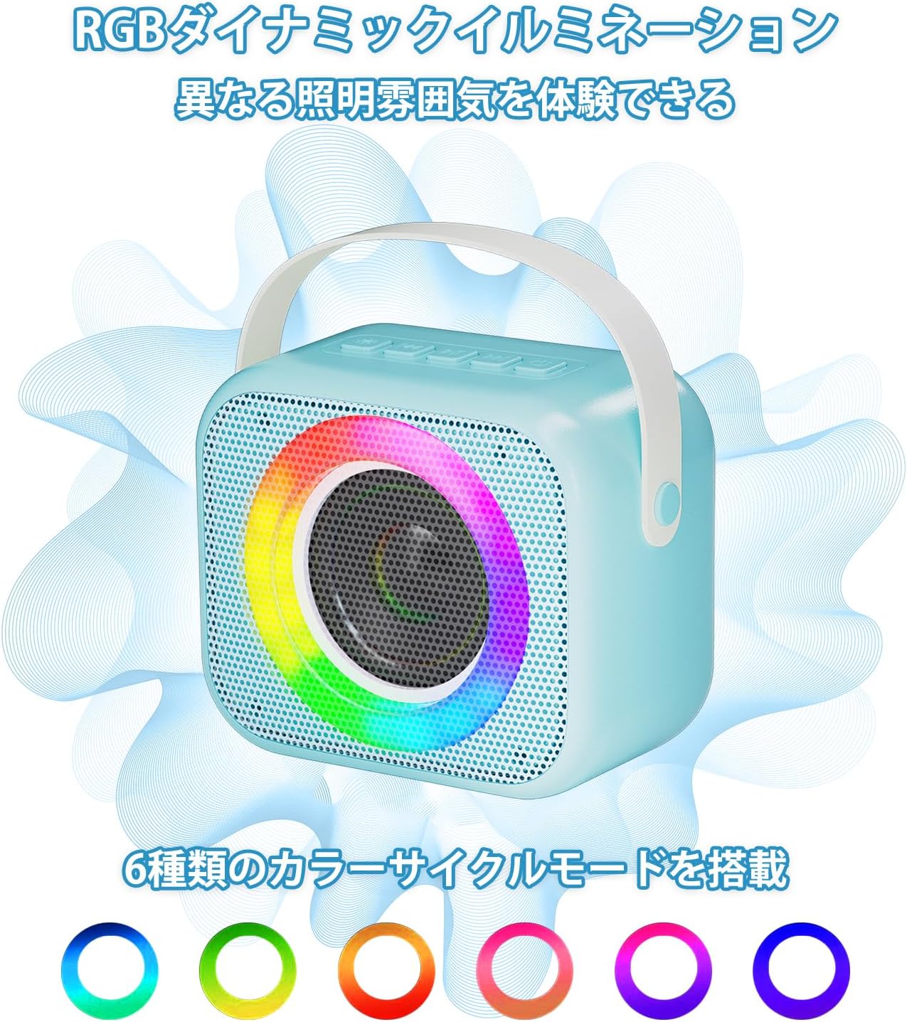 カラオケマイク bluetooth 無線マイク ワイヤレスマイク 軽量 カラオケ マイク 家庭用 Bluetoothマイク2本 無線マイク