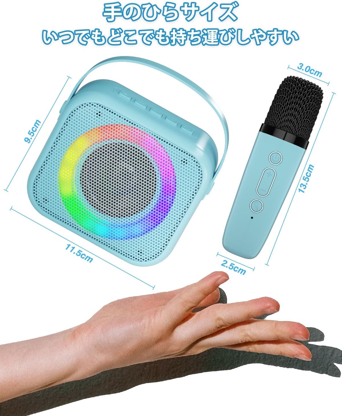 カラオケ マイク 家庭用 Bluetoothマイク2本 無線マイク