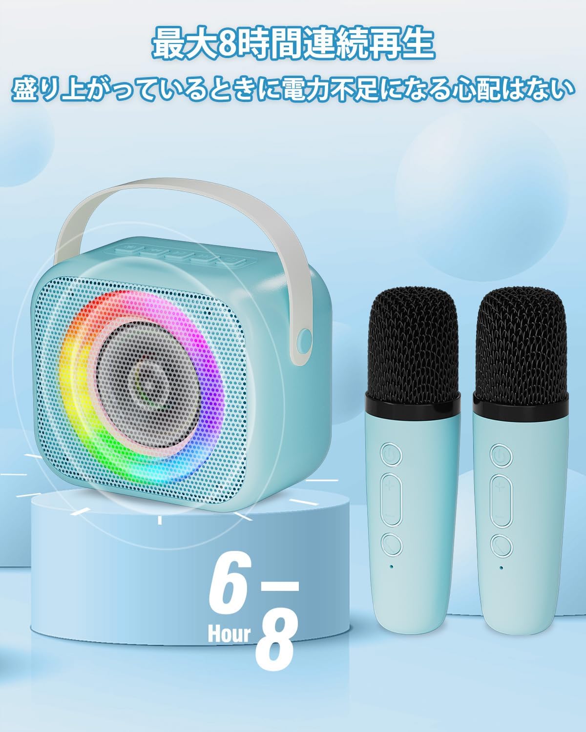 カラオケ マイク 家庭用 Bluetoothマイク2本 無線マイク
