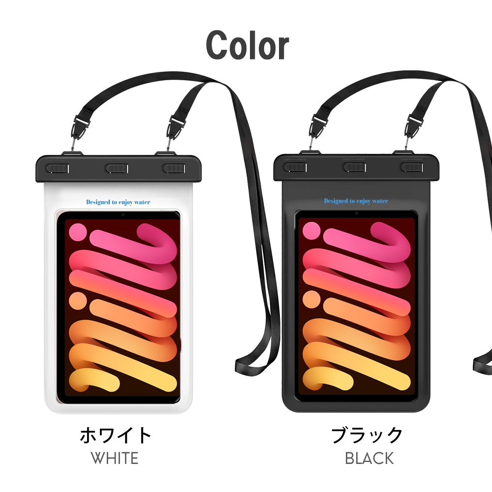 iPad mini 第6世代　ケースとスタイラスペン付き　早めに売りたいです iPad mini6 ケース ペン収納 カバー おしゃれ かわいい スタンド