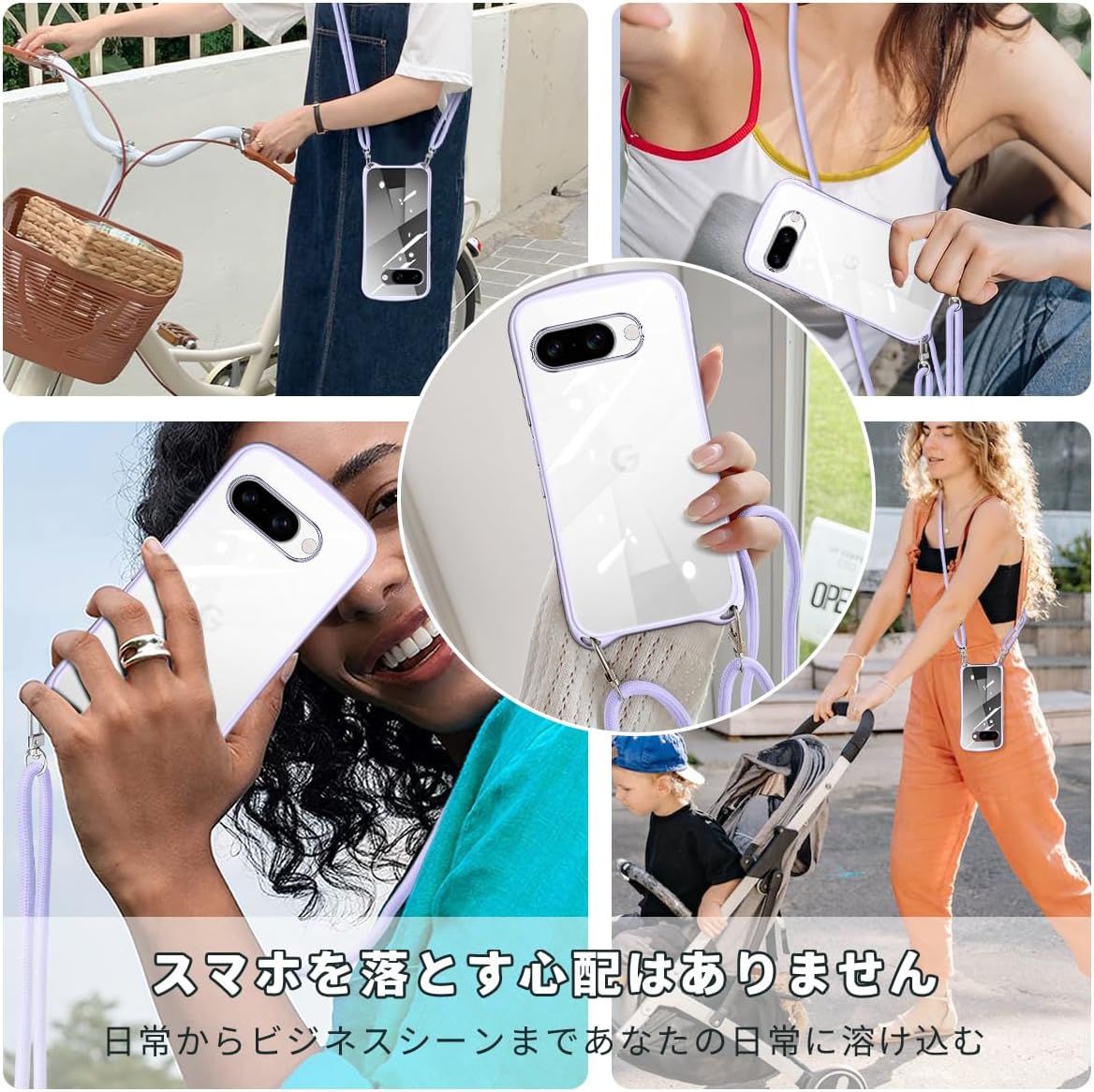 Pixel9a ケース ショルダー ストラップ付き メッキ加工 Pixel 9a 耐