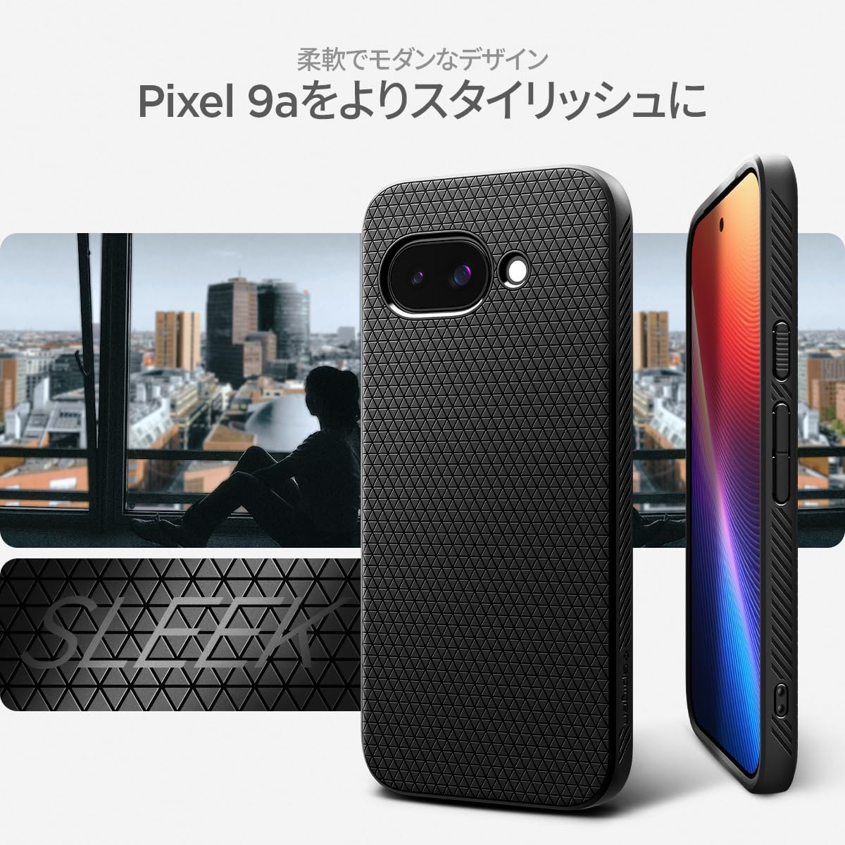 Google Pixel 9a 128GB 保護ケース付き 楽天市場】Google Pixel 9a ケース 耐衝撃 カバー グーグル