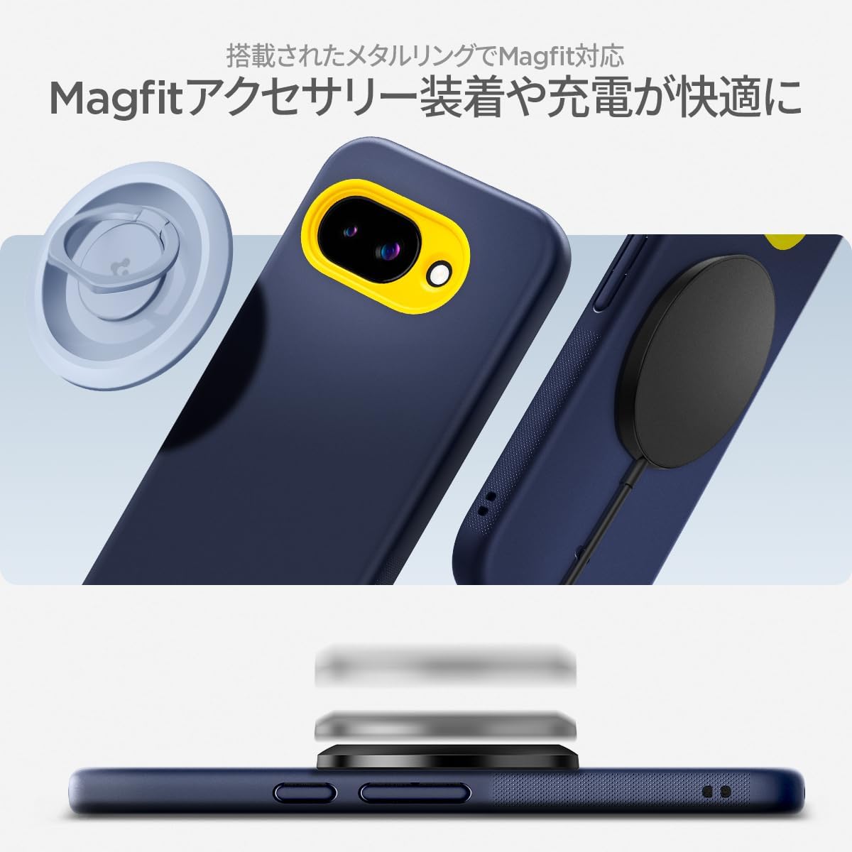 Pixel9a ケース MagSafe TPU Magfit対応 シリコン質感 Pixel 9a