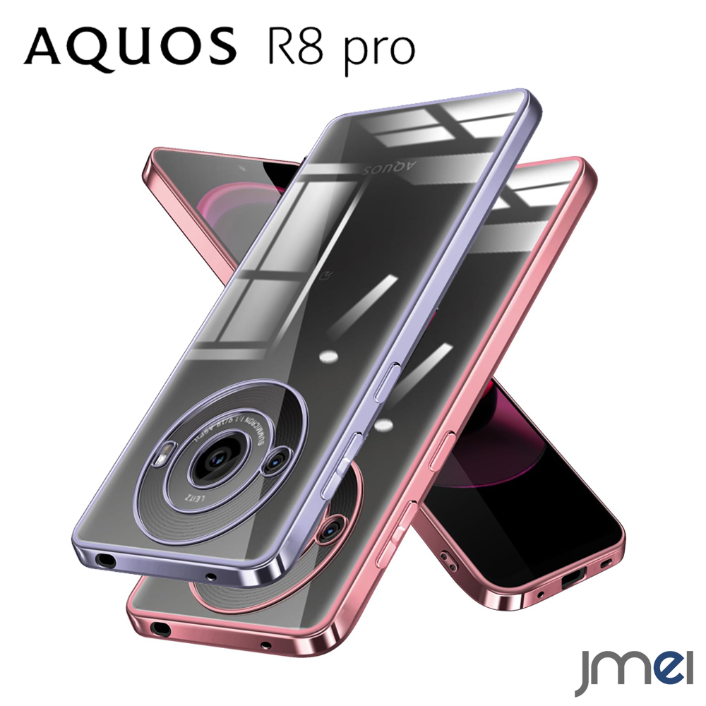 AQUOS R8 Pro ケース 耐衝撃 メッキ加工 TPU 背面クリア カメラ