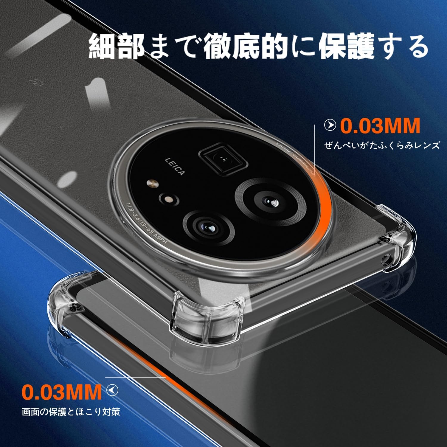AQUOS R9 Pro ケース ショルダー ストラップ付き 調節可能