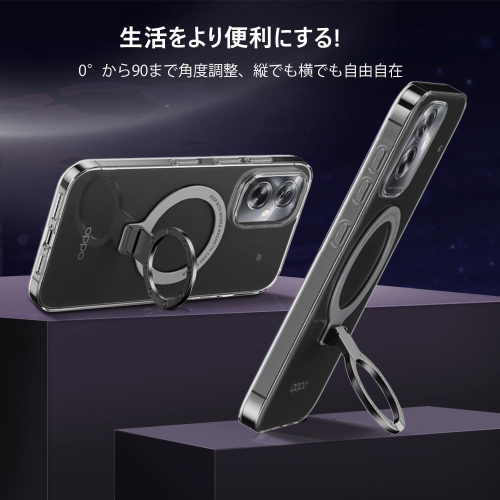 Amazon.co.jp: おっぽ スマホ reno11 a ケース magsafe 対応