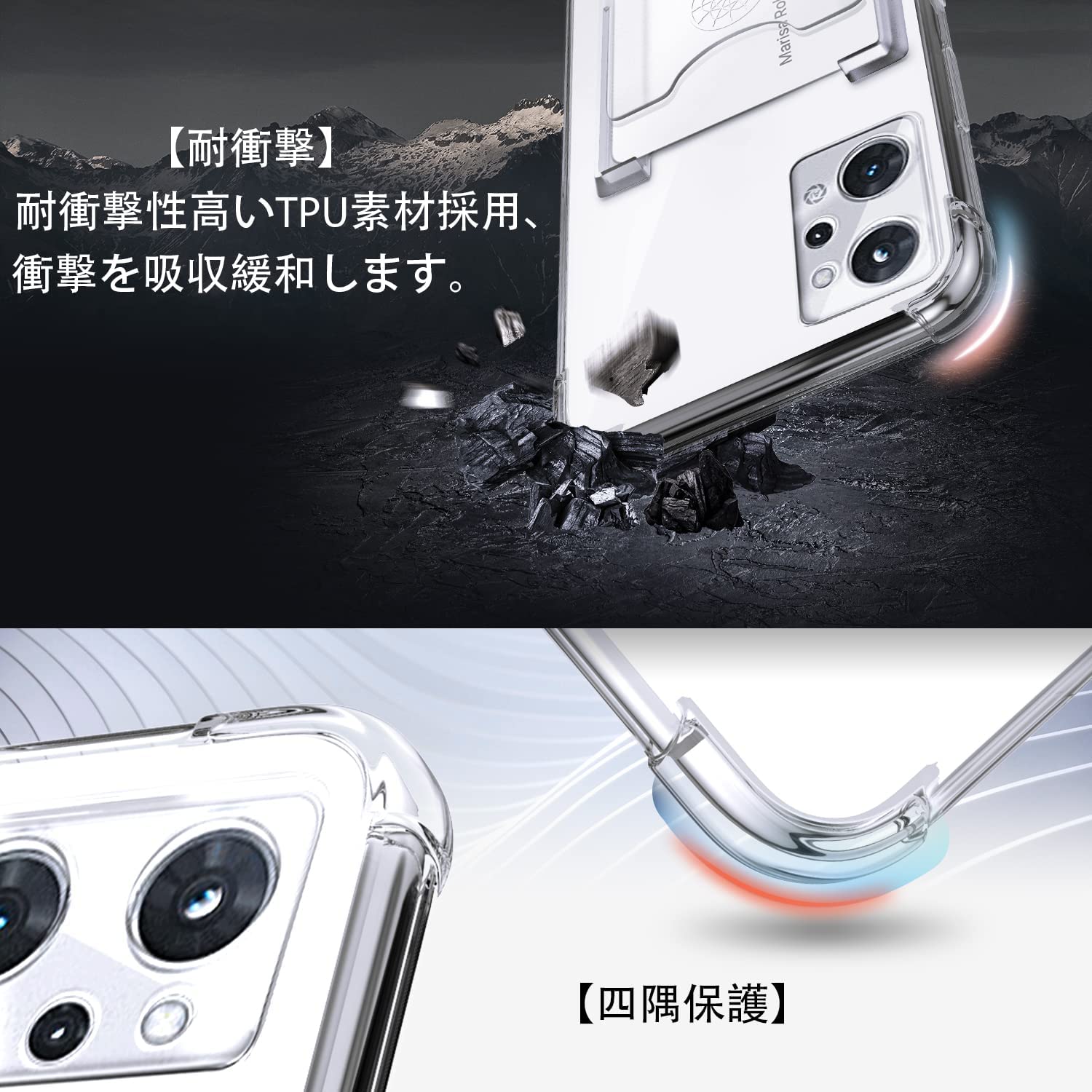 OPPO Reno7 A ガラスコーティング済　ケース付き Amazon.co.jp: OPPO Reno7 A 耐衝撃ハイブリッドケース ブラック