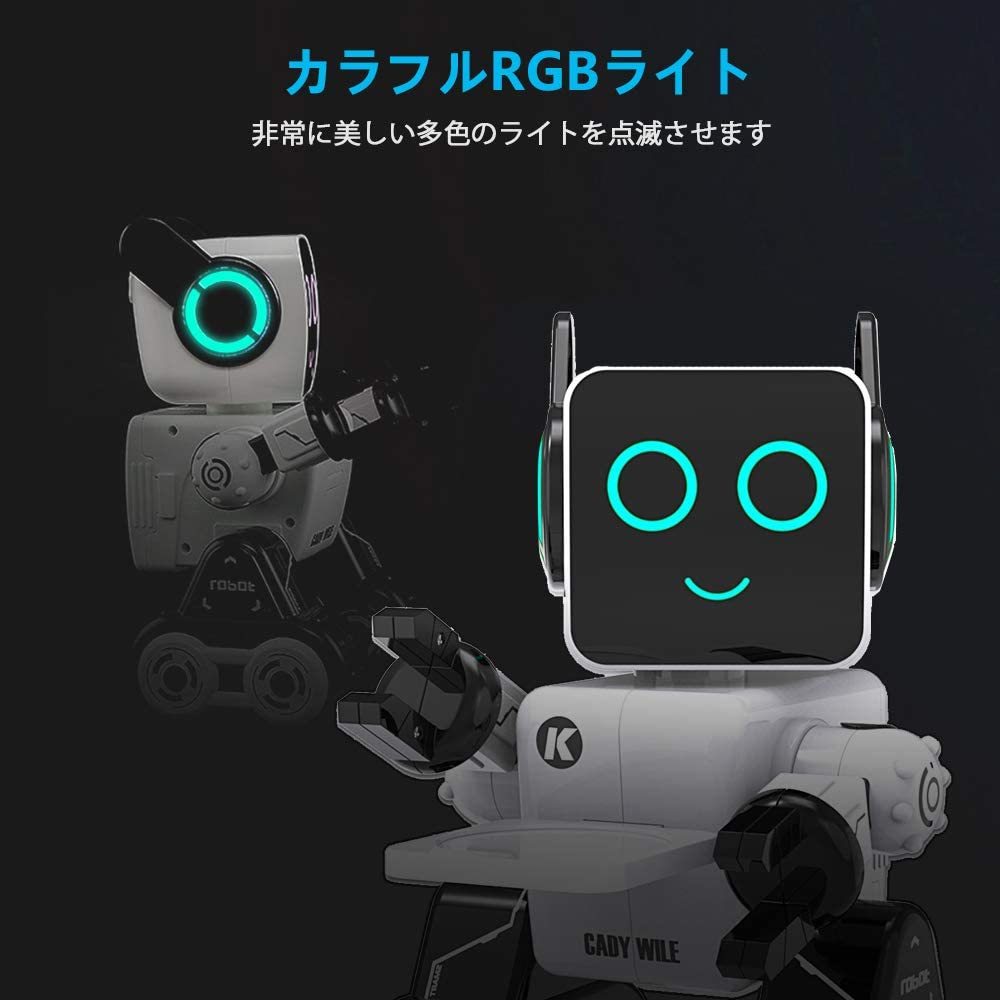 電動ロボット リモコン付き USB充電式 ロボット おもちゃ 子供