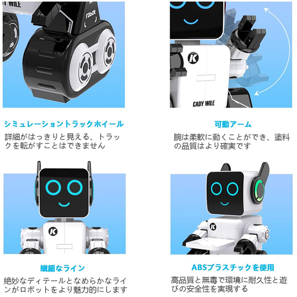 BANDAI U-1 ロボット 40MHz リモコン付き robottoys-01_9.jpg