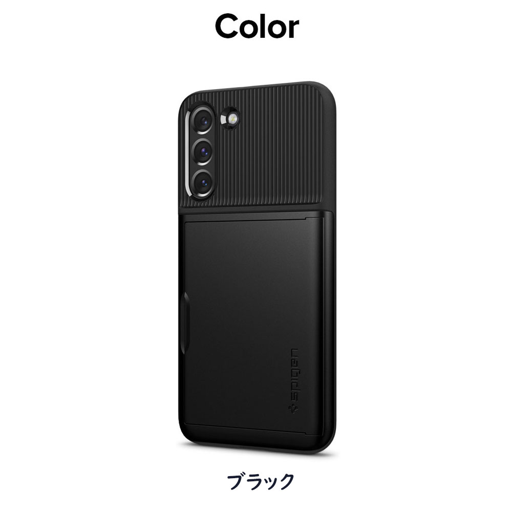 spigen s22 slim armor