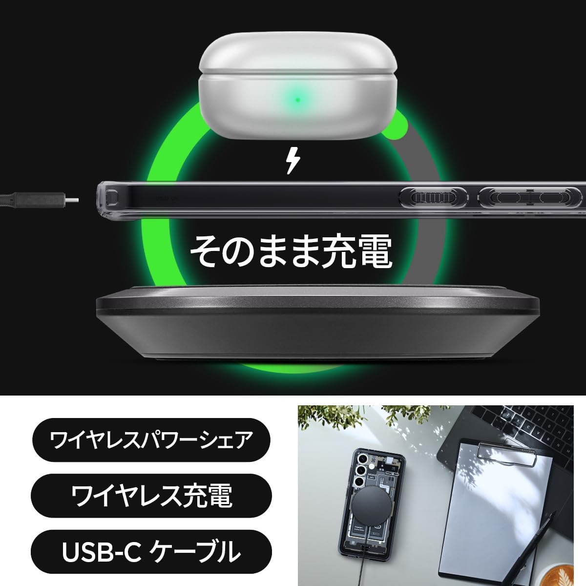 Galaxy S24 ケース Ultra 耐衝撃 ウルトラ・ハイブリッド マグ