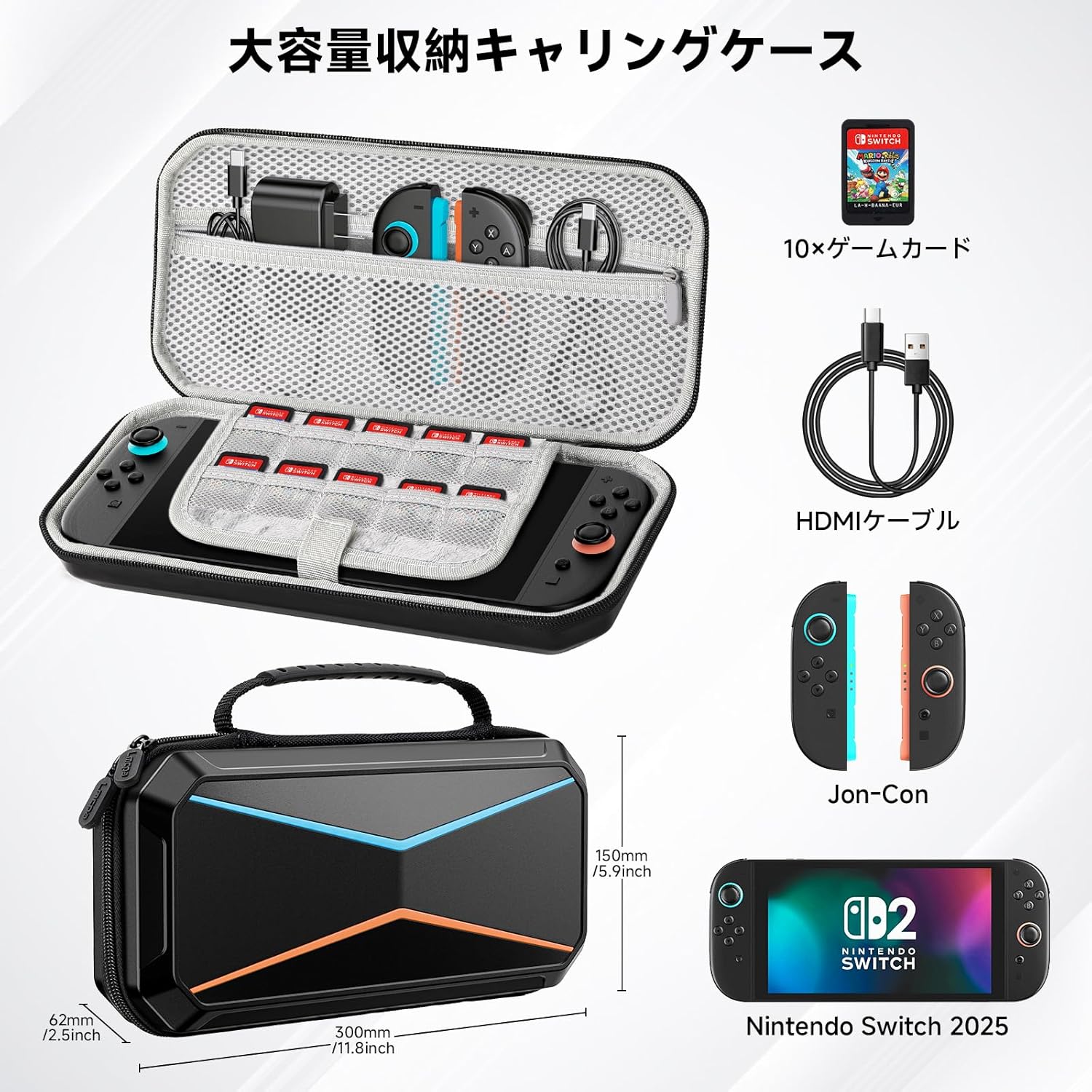 Nintendo Switch（新型） + ケース Amazon.co.jp: 【Switch/Switch有機elモデル対応】Switch/Switch