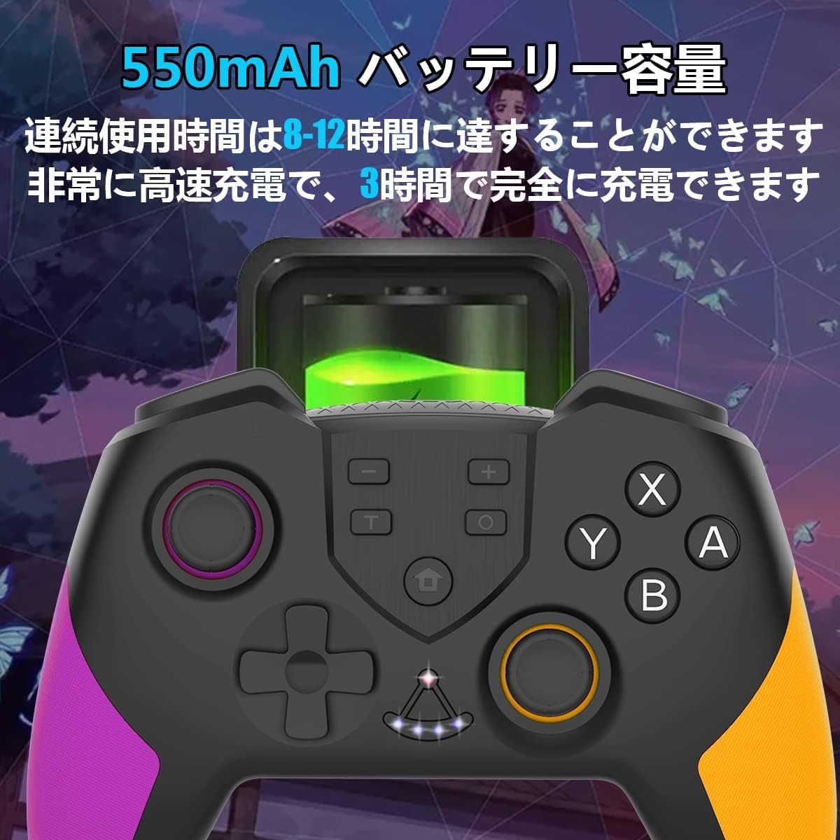 コントローラー2個付きニンテンドースイッチ本体 楽天市場】【Nintendo SWITCH】 ニンテンドー スイッチ