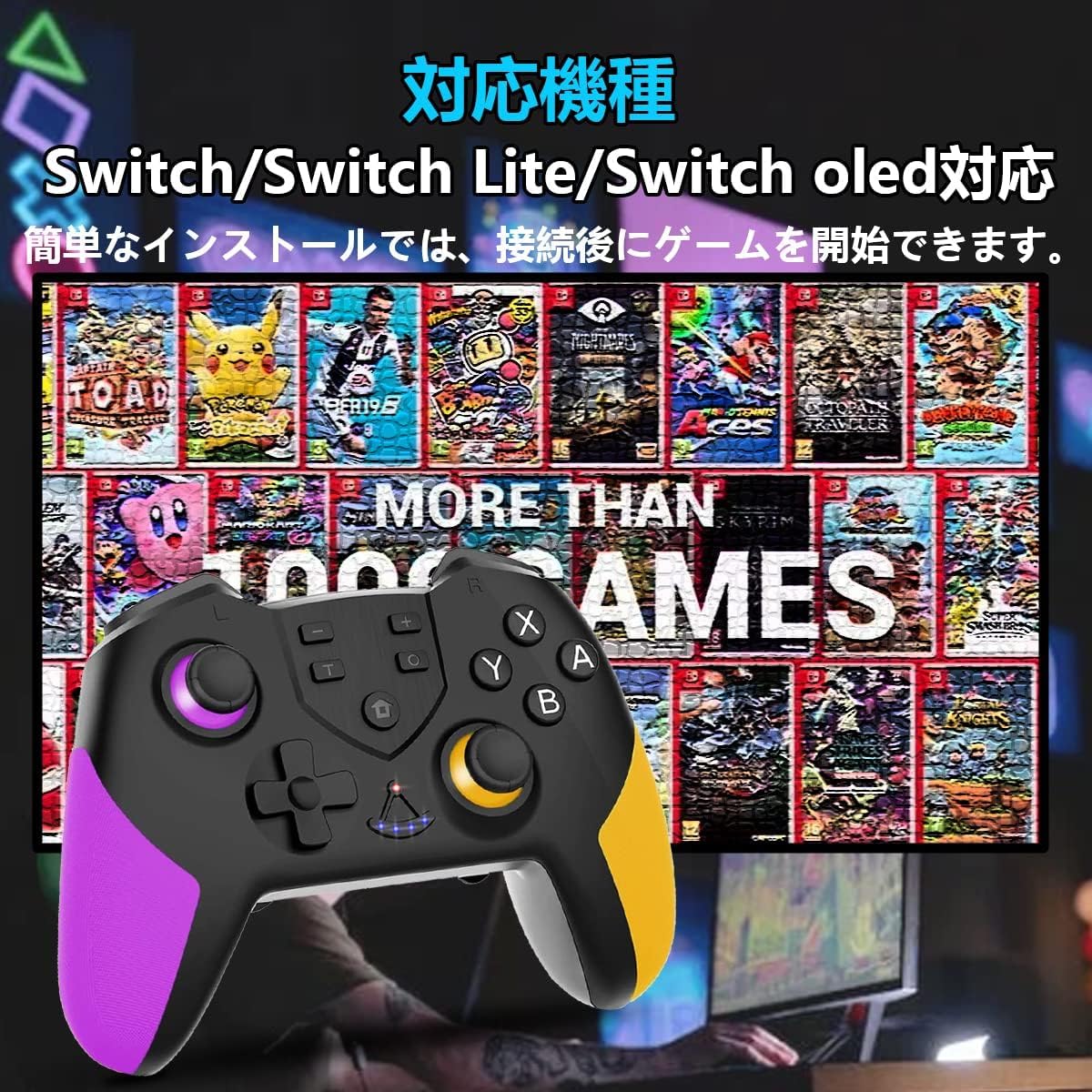 Switch 説明書以外すべてあり カセット×2、コントローラー×1　付属 71tdS7lfvGL._UF350,350_QL50_.jpg