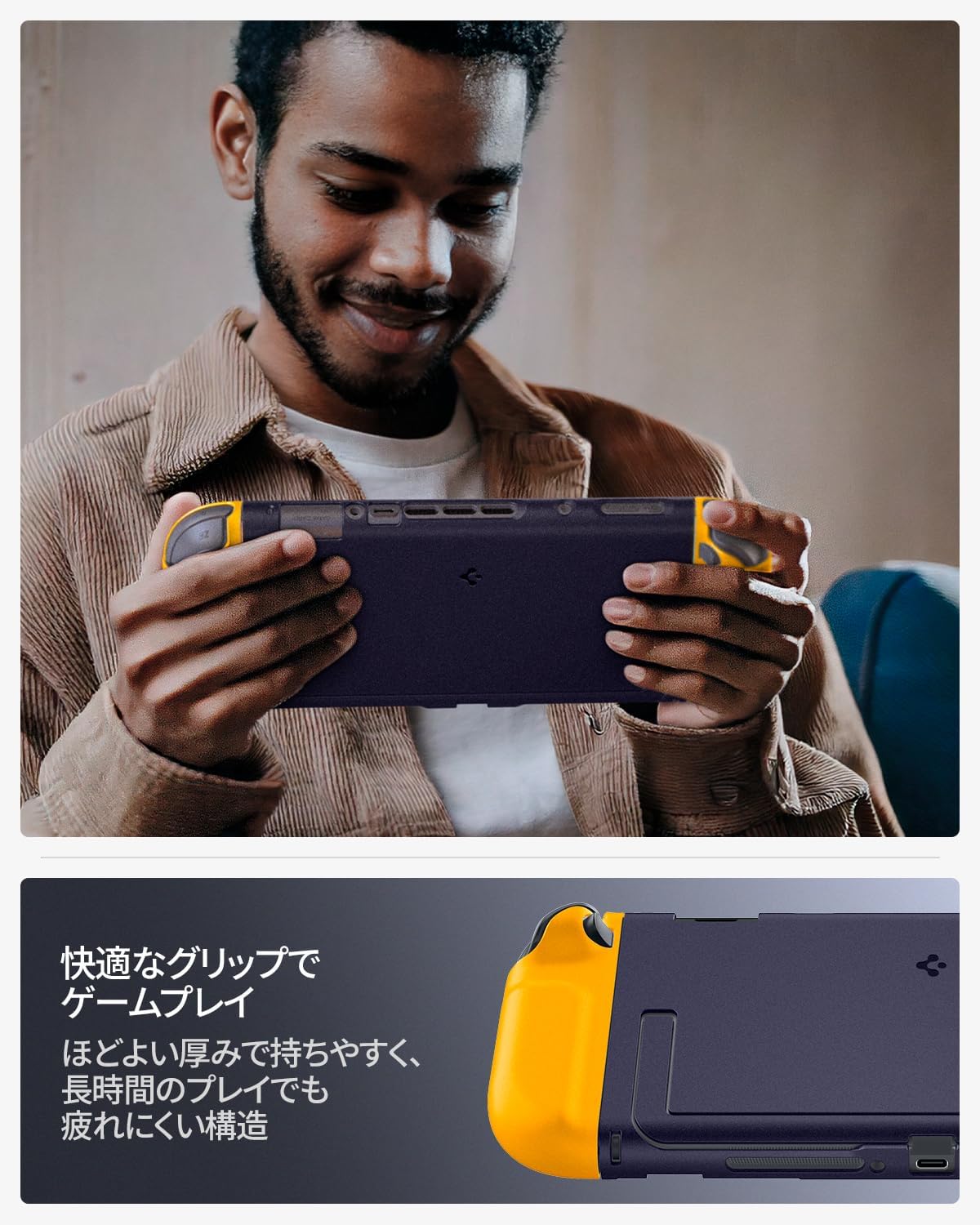 Nintendo Switch2 ケース ジョイコン脱着可能 カバー キック