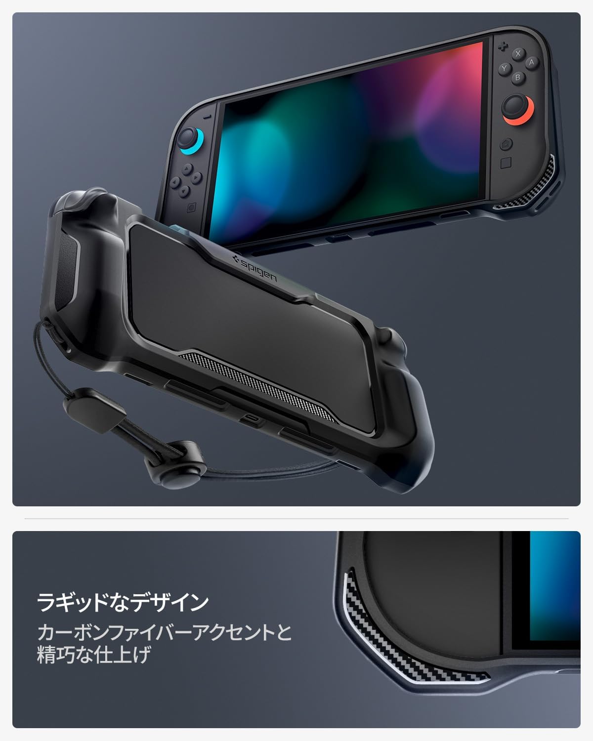 Nintendo Switch グリップ・ストラップ欠品 lp03143_4.jpg