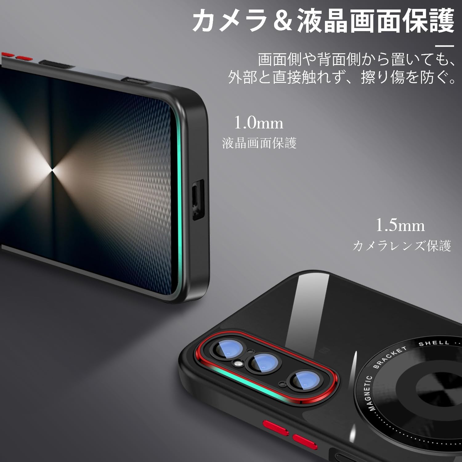 Xperia 1 VI ケース MagSafe対応 360°回転スタンド TPU 耐衝撃 Xperia 1 VI ケース MagSafe対応 360°回転スタンド TPU 耐衝撃
