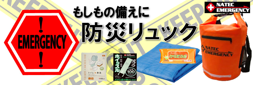 ジェームス・リセールガレージ - Yahoo!ショッピング