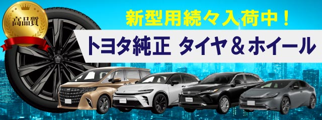 ジェームス・リセールガレージ - Yahoo!ショッピング