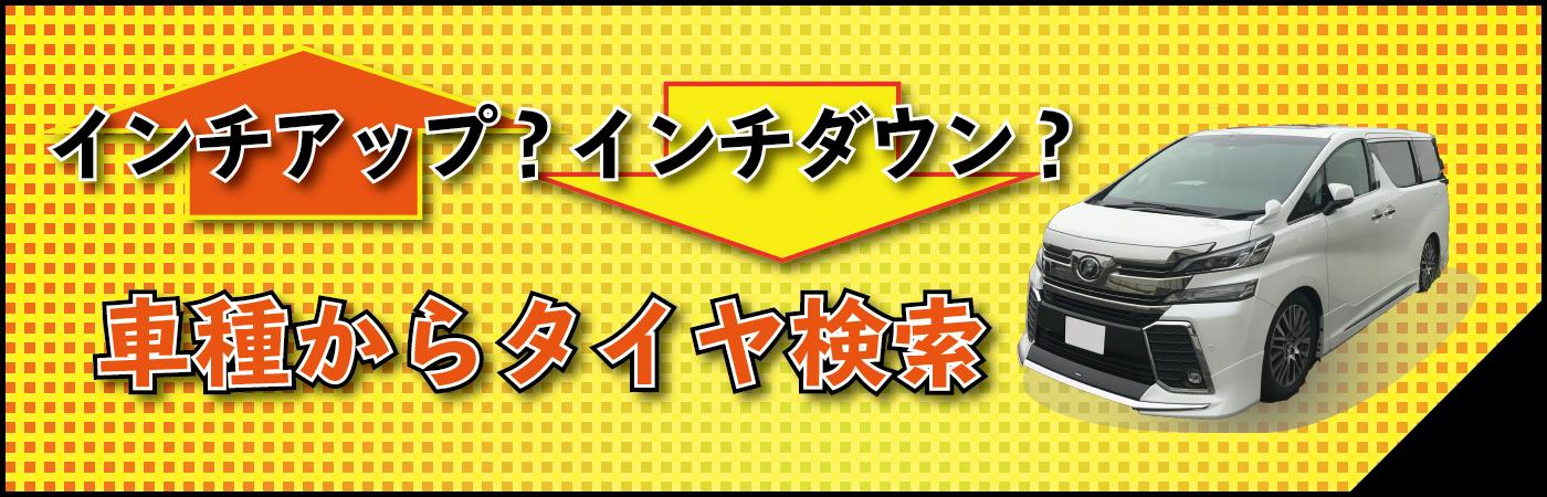 カーナビ トヨタ純正 NSZN-Z68T 08604-58B10 T-Connectナビ 30系