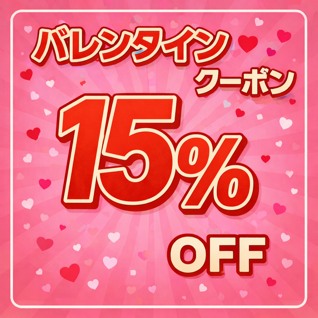 ジェームス・リセールガレージ - Yahoo!ショッピング