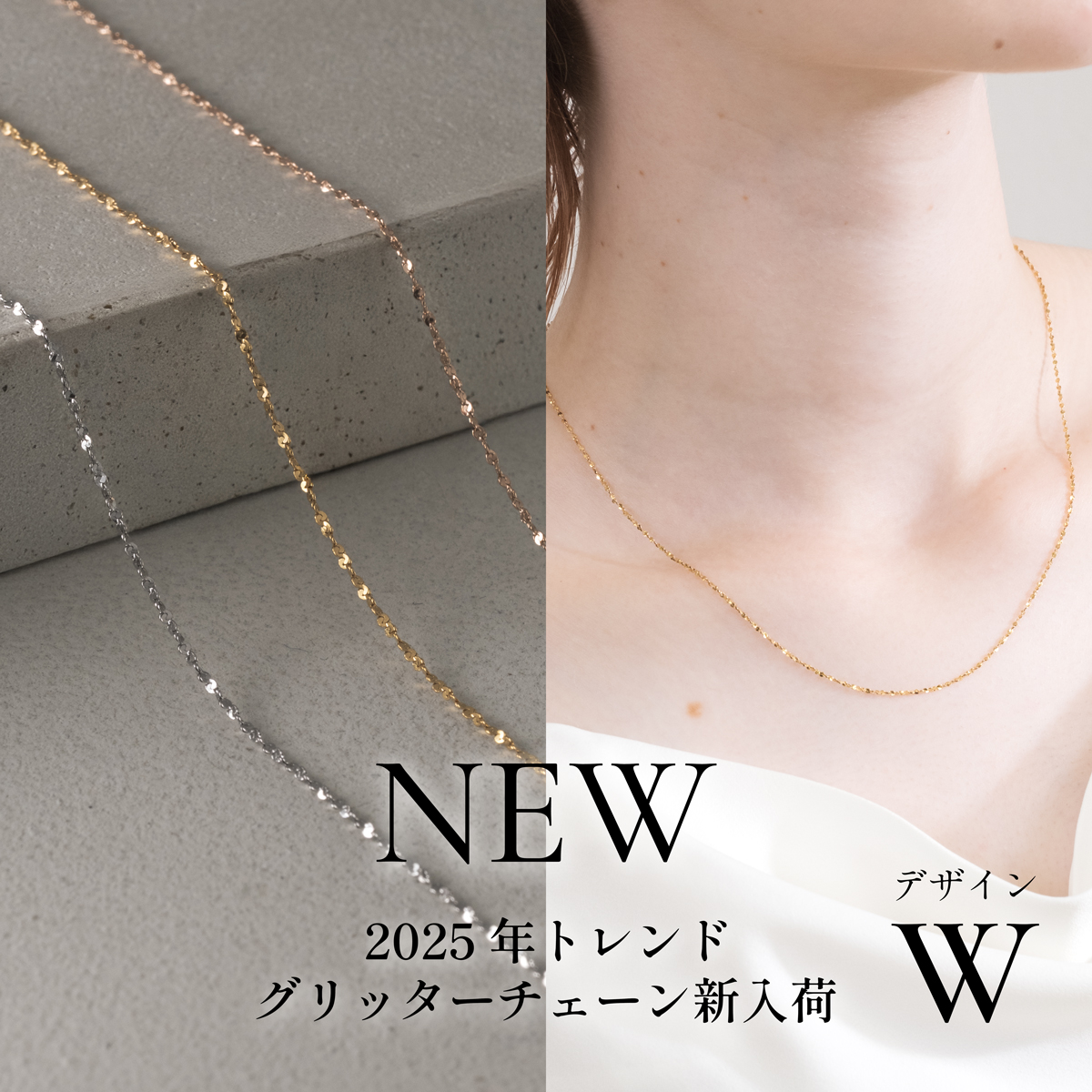 ネックレス チェーン 金属アレルギー対応 ステンレス ネックレス