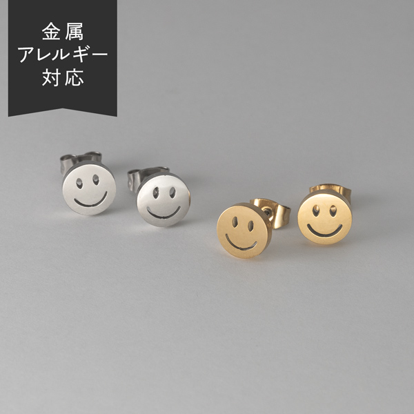 ピアス スマイル にこちゃん サージカルステンレス 樹脂イヤリング 可愛い セカンドピアス シンプル スマイルピアス カジュアル 肌に優しい 金属アレルギー