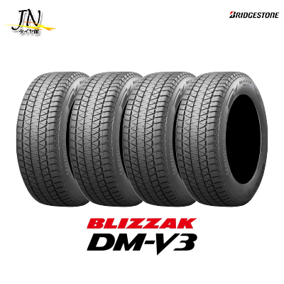 BRIDGESTONE BLIZZAK DM-V3 235/55R19 105Q 4本セット