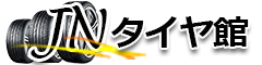JNタイヤ館 ロゴ