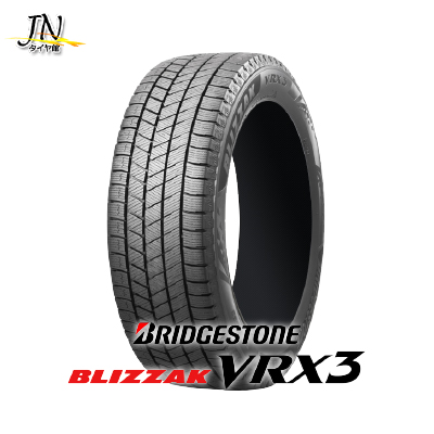 ブリザック VRX3 BRIDGESTONE BLIZZAK 235/55R18 100Q スタッドレス