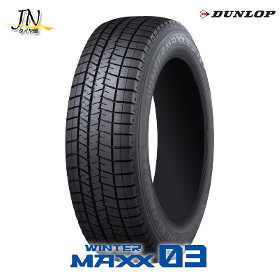 DUNLOP WINTER MAXX 03 235/40R18 95Q XL スタッドレスタイヤ 1本 単品 ダンロップ ウィンターマックス