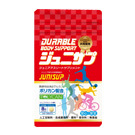 ジュニサプ