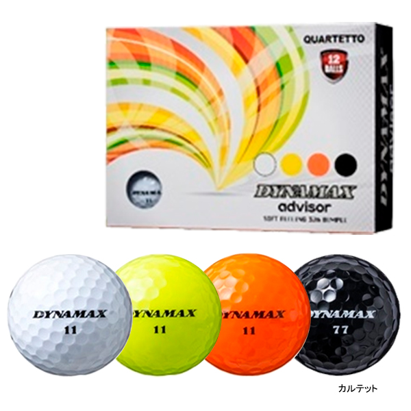 Amazon.co.jp: Srixon メンズ Z-Star Divide ゴルフボール '23