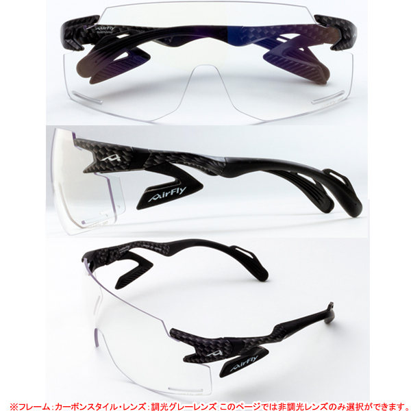 エアフライ AF-301 BK 非調光タイプレンズ ノーズパッドレス スポーツ 自転車 バイク サングラス (ユニセックス) AirFly ジゴスペック ZYGOSPEC 26ETの画像