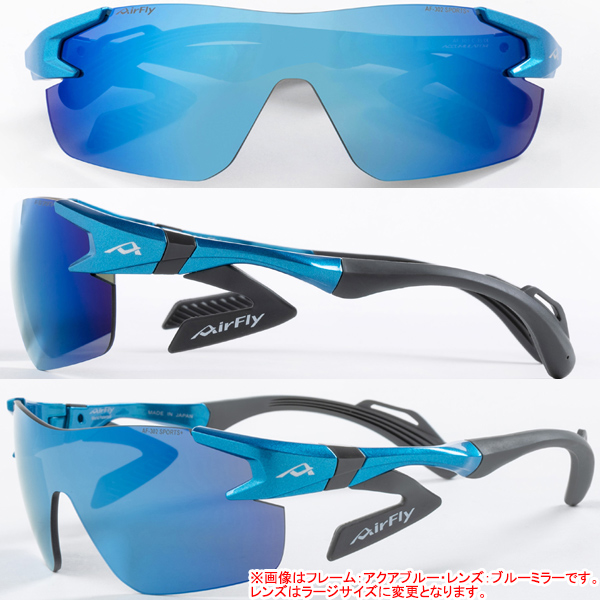 エアフライ AF-302 L レディース スポーツ サングラス ラージサイズレンズモデル ノーズパッドレス スポーツプラス AirFly ジゴスペック ZYGOSPEC 26ETの画像
