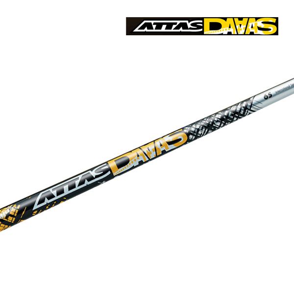 UST Mamiya ATTAS DAAAS 6X ゴルフシャフト attasdaas.jpg