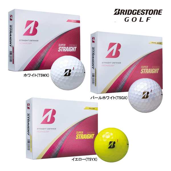 BRIDGESTONE（ブリヂストン） 3ダースセット 新作 ゴルフ スーパー