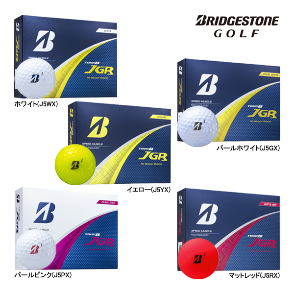 BRIDGESTONE GOLF 2ダースセット ブリヂストン ゴルフ TOUR B JGR 2025