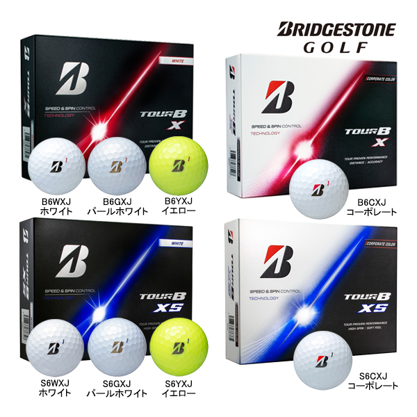 BRIDGESTONE（ブリヂストン） ゴルフ 2026年モデル 新作 TOUR B X/XS 1