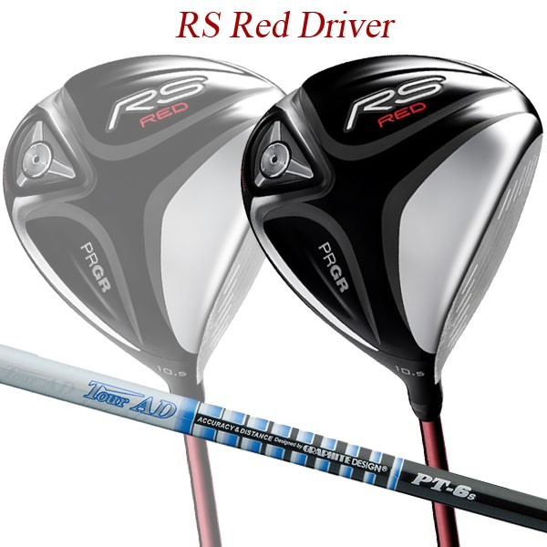 ドライバー レッド Net Driver Rs C Prg Rsred D Pt Japan Rs Tour Ad ツアーad 19年モデル 特注 ドライバー プロギア Golf ツアーad Red ヤフー店 Pt Prgr